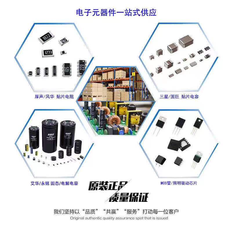 全新原装正品MDP1991 MOS场效应管 120A 100V TO-220电动车控制器 - 图2