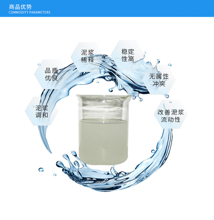 泡花碱 水玻璃 液体硅酸钠 液体桶装 耐火泥 粘结剂结合剂30KG/桶,淘宝优惠券,粉丝福利购,淘宝优惠卷