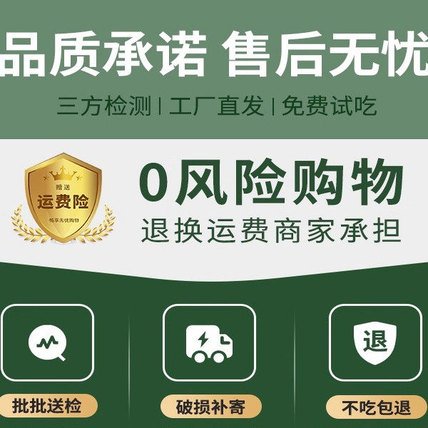 明亮与狗5kg狗粮全价全犬种全犬期犬粮通用膨化粮小颗粒中大型犬,淘宝优惠券,粉丝福利购,淘宝优惠卷