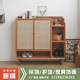 Wicker custom solid wood entrance shoe cabinet household large capacity entrance cabinet storage cabinet door simple modern breathable