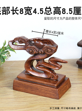 s006树脂底座免挖槽奇石万能底座自带凹槽祥云底座工艺品托架摆件