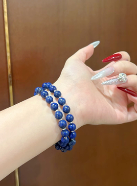 露思许我耀眼许妍同款青金石手串气质复古小众设计感双圈叠戴手饰