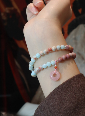 寿山石红纹石拼接双圈手串气质轻奢小众设计感时尚百搭高级感手链