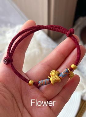 本命年沙金小马福牌红绳编织绳手链气质轻奢新年礼物时尚百搭手饰