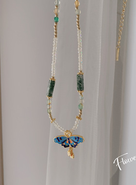 彩色天然石串珠蝴蝶项链气质轻奢小众复古vintage中古风高级项链