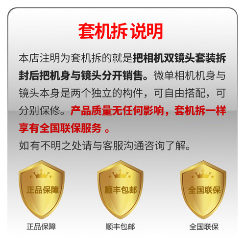 尼康z40mmf2全画幅微单镜头Z40f2(SE)大光圈自动对焦全新国行 - 图1