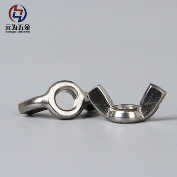 304/316 stainless steel butterfly nut butterfly-shaped ramrod ingot hand screw nut M3M4M5M6M8M10M12