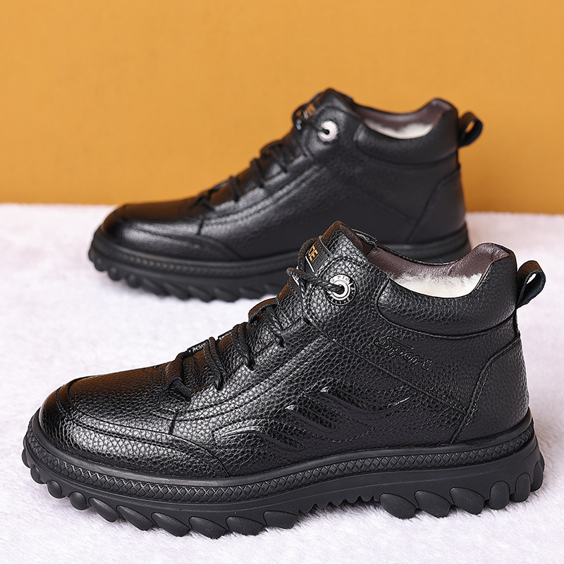 冬季大码男鞋45东北雪地靴46羊毛皮毛一体棉靴47加厚保暖棉皮鞋48,淘宝优惠券,粉丝福利购,淘宝优惠卷