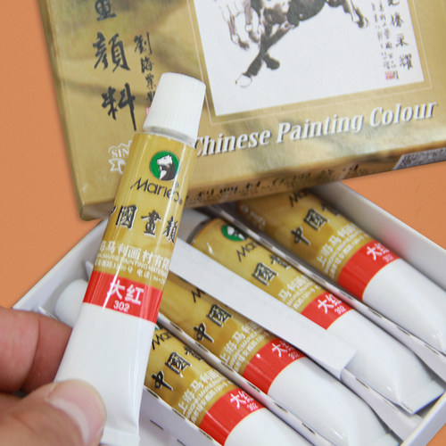 马利牌12色/18色中国画颜料单支水墨山水画书法用品工具套装12ml - 图2