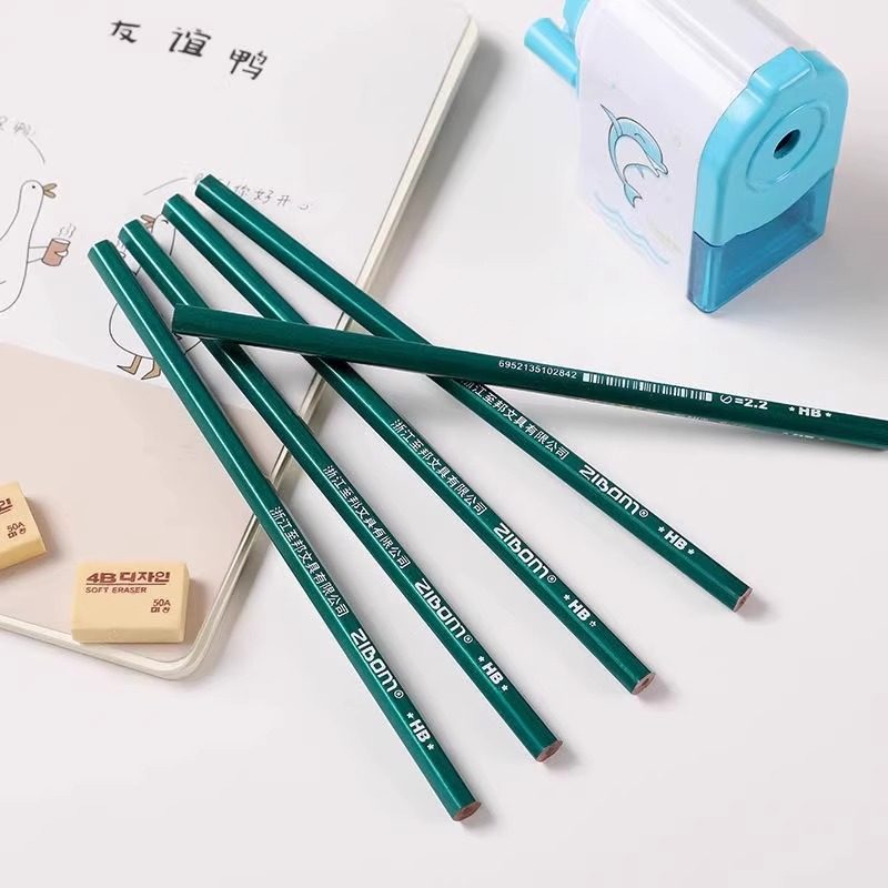 2b铅笔小学生无铅毒学生专用考试涂卡笔答题卡儿童写字HB学习,淘宝优惠券,粉丝福利购,淘宝优惠卷