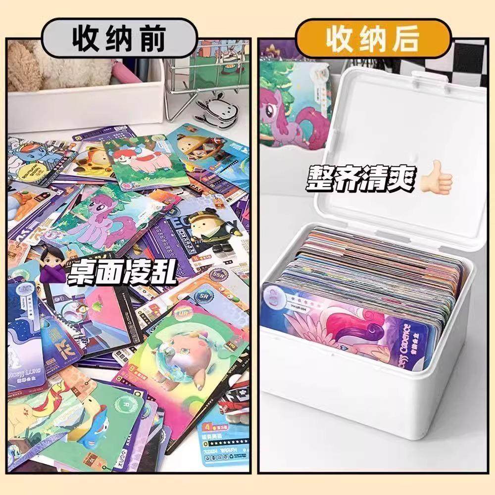 桌面收纳盒镜柜化妆护肤品杂物长方形塑料盒带盖零食梳妆台储物盒,淘宝优惠券,粉丝福利购,淘宝优惠卷