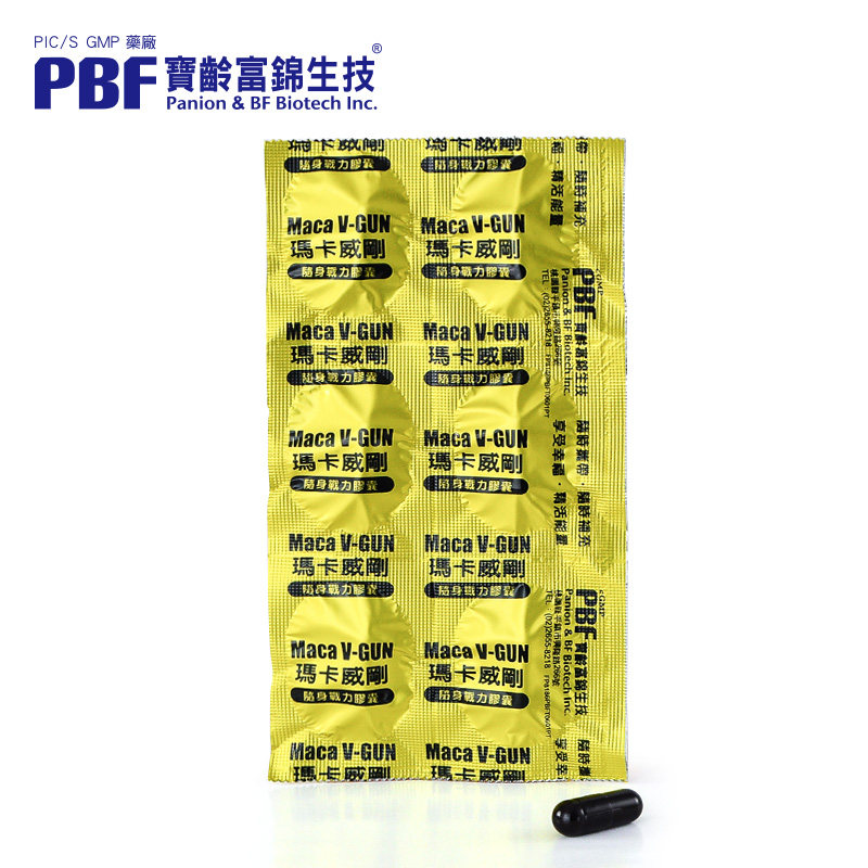 【直邮正品】玛卡威刚玛咖生精片精片 大树连锁药局海外玛咖提取物