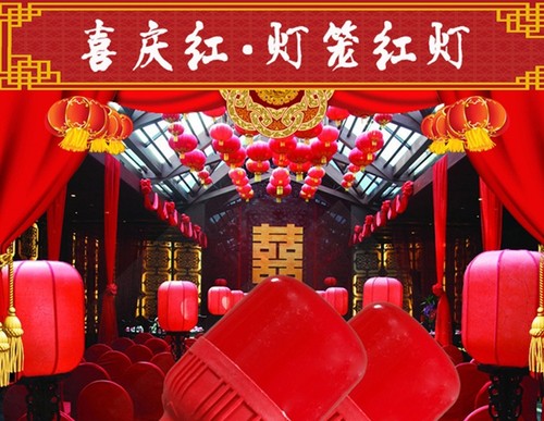 红色 led 节能灯泡笼灯泡红光 e27螺口5W30W/20W灯笼佛像节能灯泡 - 图0