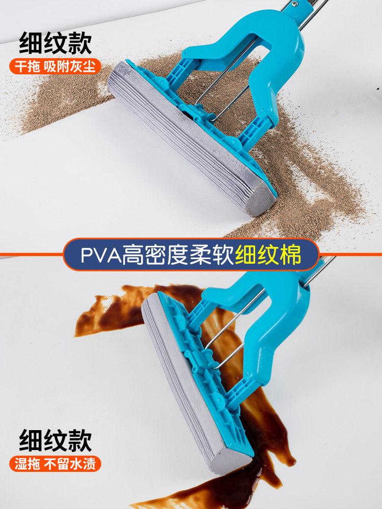 通用海绵拖把头替换装创新吸水胶棉拖布头卡槽滚轮式2833cm厘米D - 图1