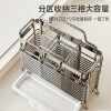 Supply of stainless steel chopstick barrel drain chopstick cage wall hanging