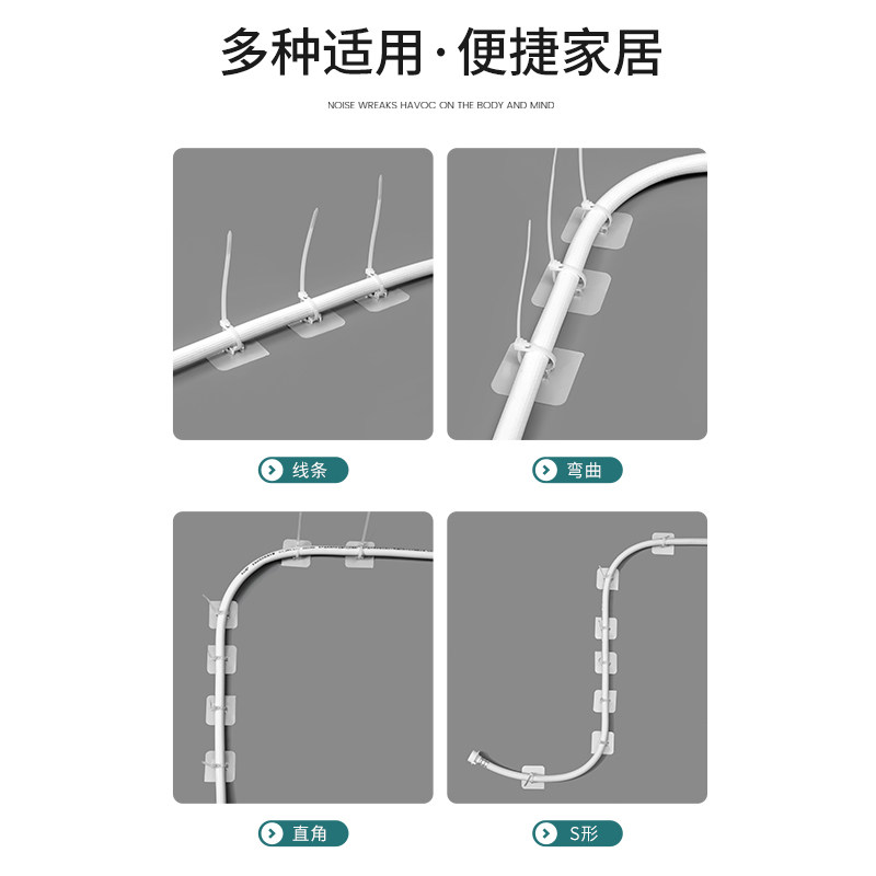 水管卡扣固定器免打孔承重强防滑不脱落防水防潮水管电线收纳卡扣