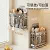 Supply of stainless steel chopstick barrel drain chopstick cage wall hanging