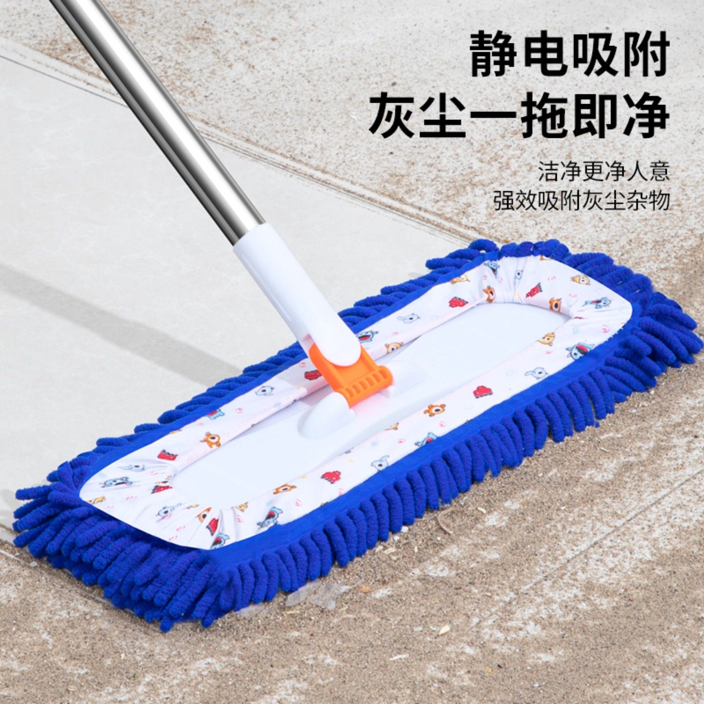 平板拖把雪尼尔除尘家用一拖净大号拖布免手洗墩布懒人洗拖地神器,淘宝优惠券,粉丝福利购,淘宝优惠卷