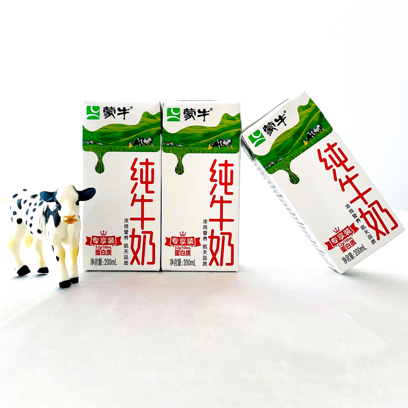 蒙牛纯牛奶200ml*24盒营养早餐搭配全脂生牛乳成人老人整箱盒装