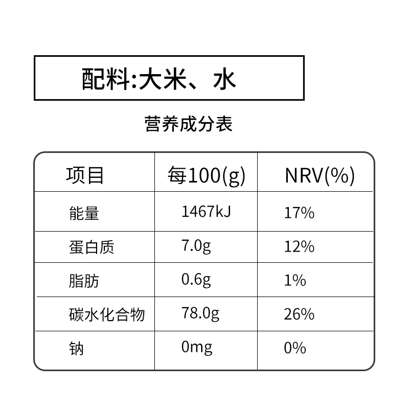 葛小叔江西米粉方便速食早餐1000g 营养劲道优质米粉南昌米粉干粉