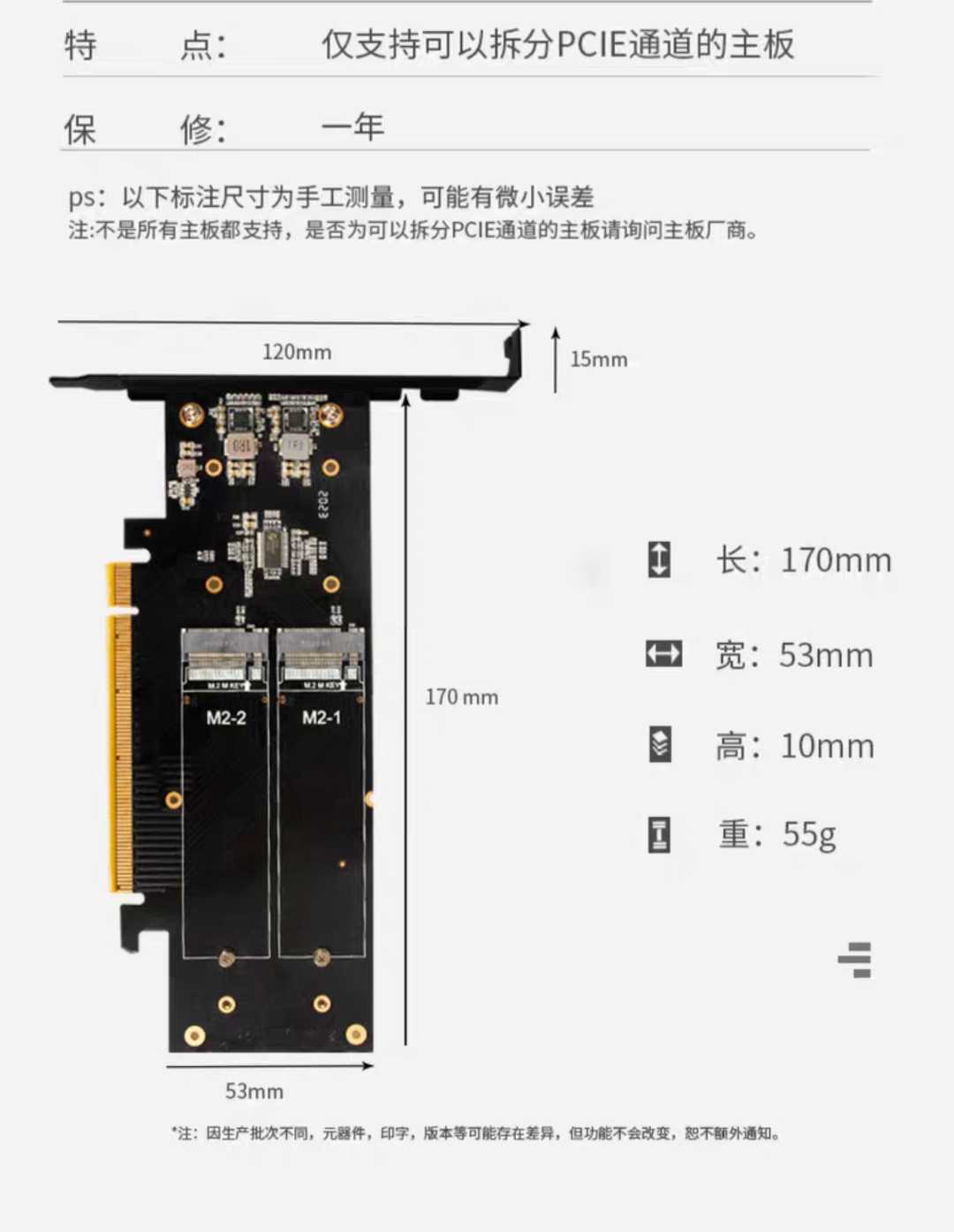 NVME四盘阵列卡 PCIE4.0 GEN4 M.2 X16拆分 M2X16 PCIE4盘扩展卡 - 图2