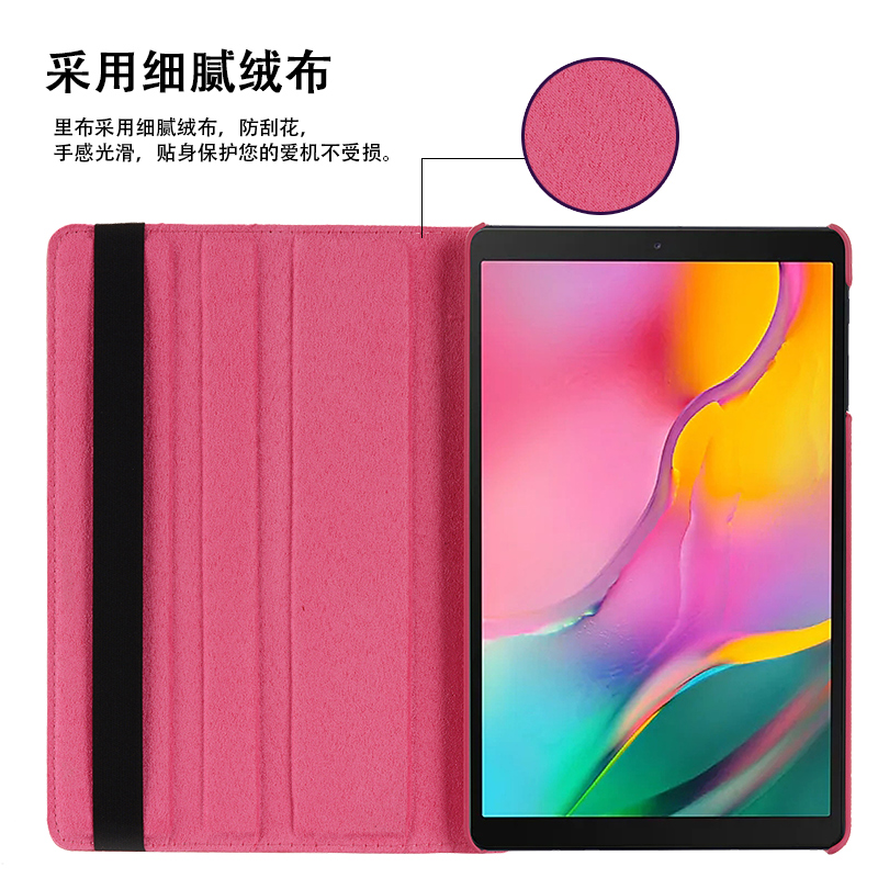 适用三星T510保护套2019Tab A 10.1平板皮套SM-T515C旋转S6LITE10.4寸P613硬外壳T500横竖支撑架TabA7包10.4 - 图3