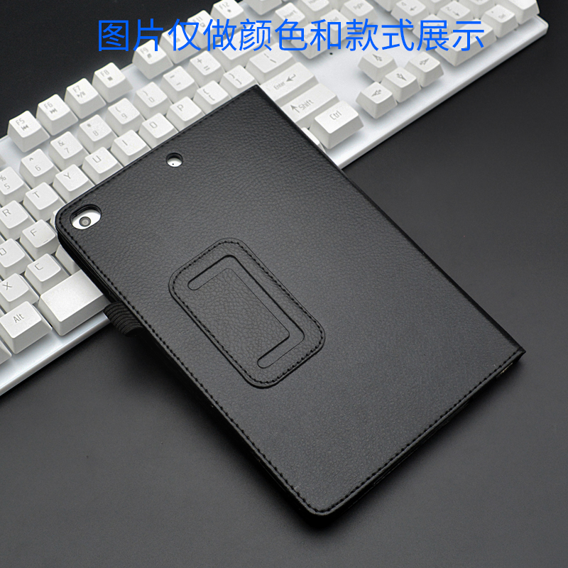 适用小米平板1皮套7.9寸Mipad2/3外壳8寸4小米平板5pro 12.4保护套A0101防摔xiaomipad6全包边框11寸相框皮套 - 图0