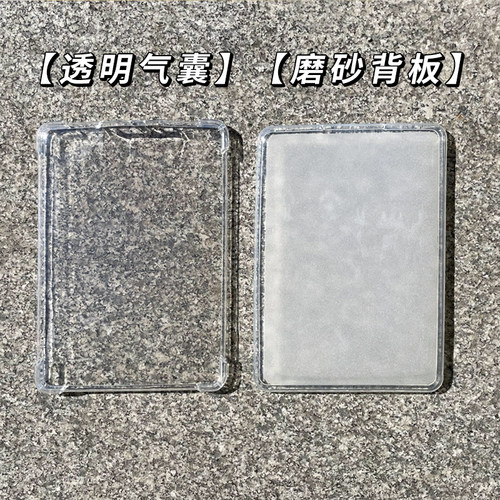 kindle保护套paperwhite5/4透明658青春版Oasis3电子书2阅读器6英寸2022款防摔KPW3四角加厚气囊保护壳 - 图1