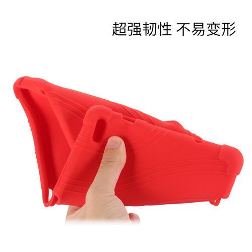 联想TB-8704F保护外壳Tab4 8.0 Plus平板TB-8504N防摔6硅胶套8X04 - 图0