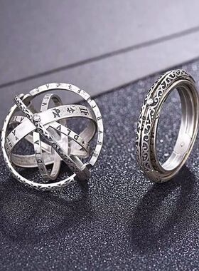 潮流学生单身翻转变形天文球戒指