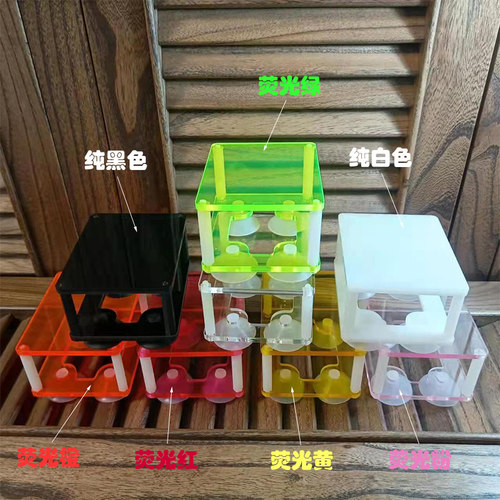 包邮新品原创吸盘款亚克力水泵垫高抬高支架座防砂减震静音 - 图1