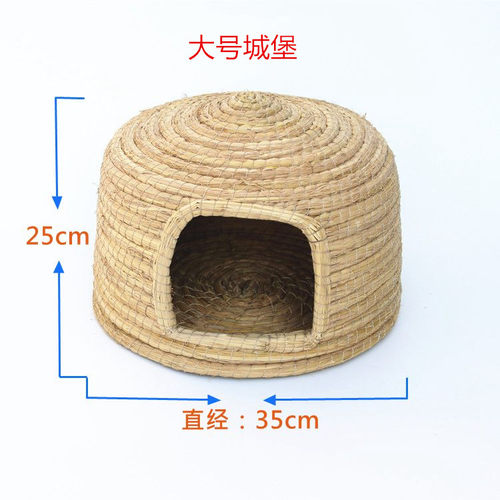 兔子保暖草窝豚鼠窝宠物用品 兔窝 荷兰猪保暖窝 垂耳兔草房 包邮 - 图2