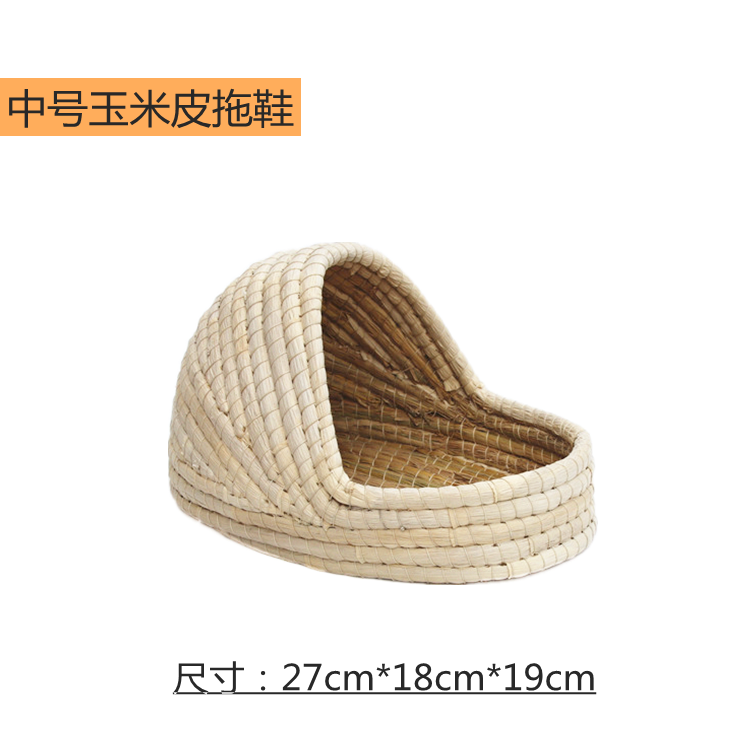 垂耳兔草房仓鼠松鼠鹦鹉窝荷兰猪草窝鸽子鸡窝宠物窝,淘宝优惠券,粉丝福利购,淘宝优惠卷