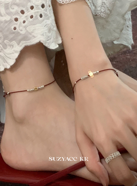 suzyacc kr钱币碎银红绳手链女2026年新轻奢小众精致本命年编织绳