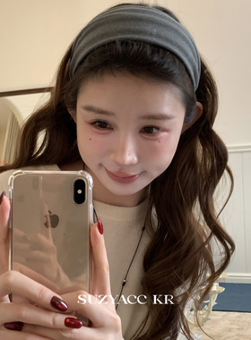 suzyacc kr超软糯布艺宽边发箍女2026新款百搭小众高级感洗脸头箍