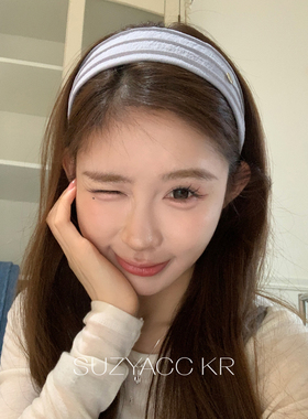 suzyacc kr竖条纹莫兰迪少女发箍简约百搭小众高级气质洗脸头箍