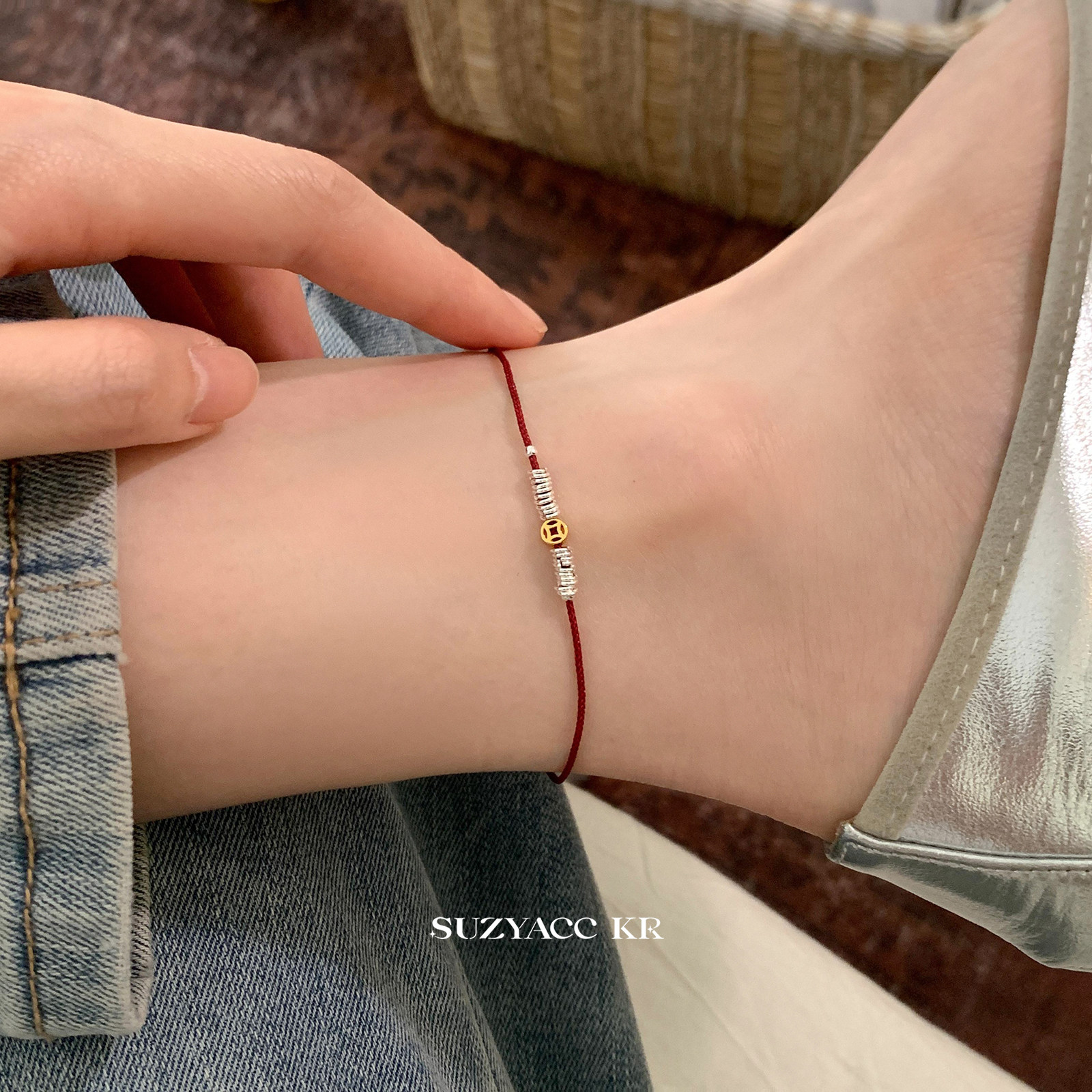 suzyacc kr钱币碎银红绳手链女2025年新轻奢小众精致本命年编织绳,淘宝优惠券,粉丝福利购,淘宝优惠卷