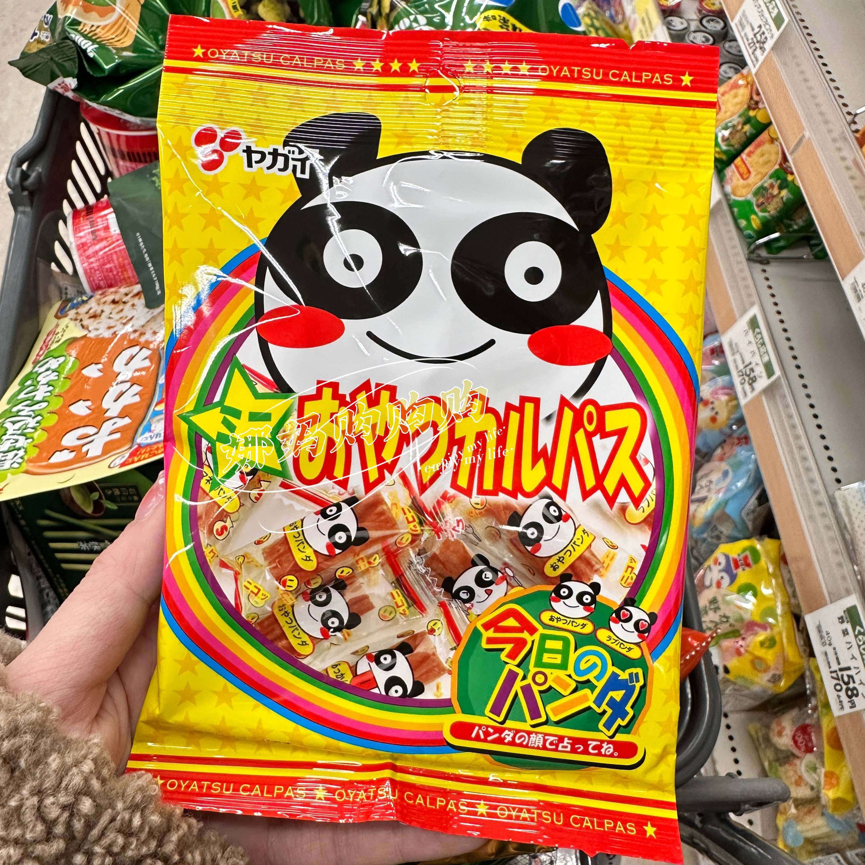 日本直邮扇屋熊猫小肉肠儿童磨牙零食即食小香肠独立包装1岁+短保 - 图3