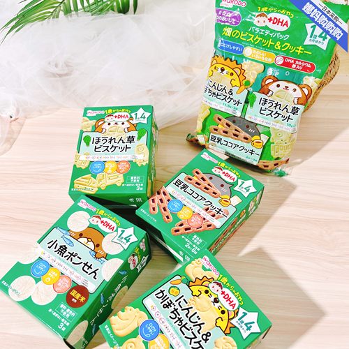 直邮和光堂婴幼儿16个月磨牙饼干造型图案曲奇含DHA宝宝零食1.4岁 - 图0