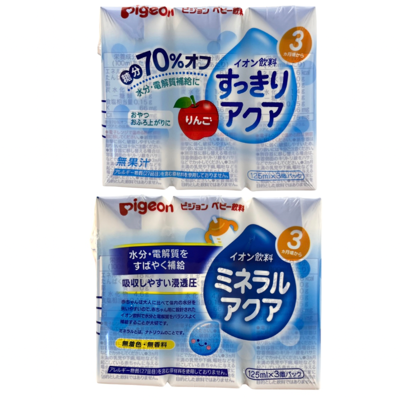 直邮贝亲蔬菜水果混合果汁辅食婴儿乳酸菌无添加电解质饮品5个月+,淘宝优惠券,粉丝福利购,淘宝优惠卷