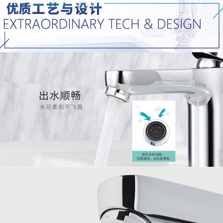 水龙头起泡器厨房面盆防溅过滤嘴网内芯 节水器出水嘴水龙头配件 - 图2