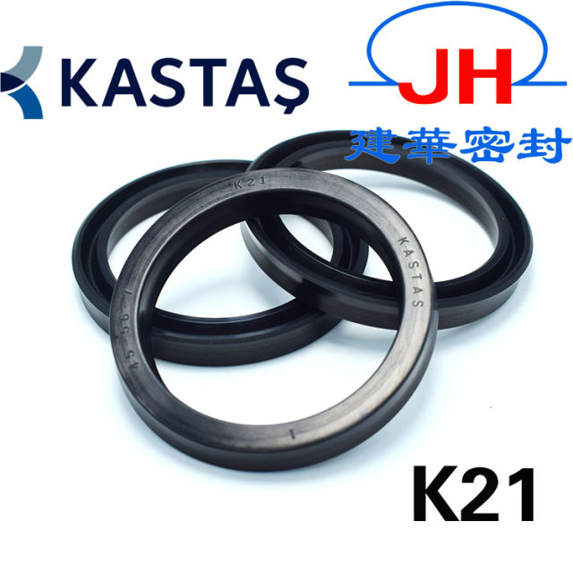 Full series of seals for imported hydraulic cylinders