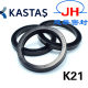 Full series of seals for imported hydraulic cylinders