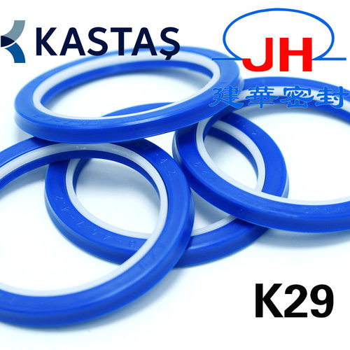 土耳其 KASTAS 卡斯塔斯 原装正品 K29/HBY 聚氨酯油封油缸密封 - 图1