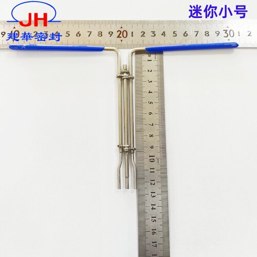 建华加长深18密封圈件安装工具拉杆封扭合器斯特格莱油封套装u型Y - 图1