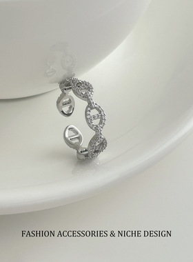 欧美新款猪鼻子满钻链环戒指时尚小众轻奢感气质优雅椭圆指环