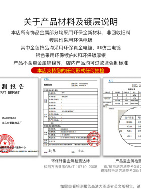 日韩甜美气质ins闪钻锆石蝴蝶戒指小众感开口可调节活口手饰
