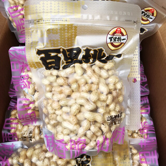 Xudong Pecan ປຸງລົດຊາດຖົ່ວດິນ