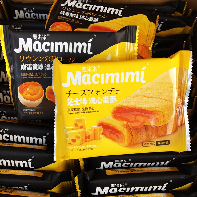 Ma Mimi salted egg yolk flavored liquid meringue ຕື່ມ crispy