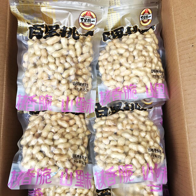 Xudong Pecan ປຸງລົດຊາດຖົ່ວດິນ